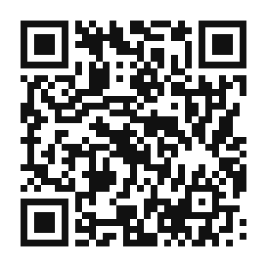 QR code linking to the digital version of Gingerbread Eggnog Milkshake