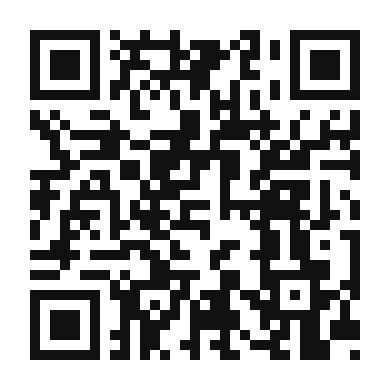 QR code linking to the digital version of Gingerbread Macarons