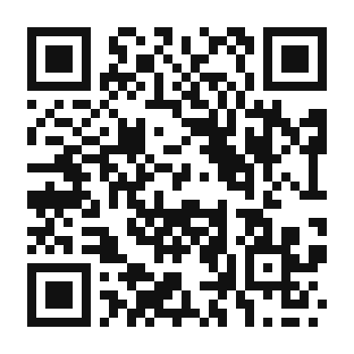 QR code linking to the digital version of Gingerbread Cookie Milkshake