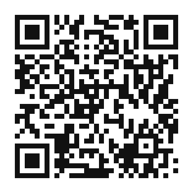 QR code linking to the digital version of Gingerbread Pancakes
