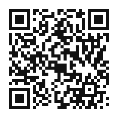 QR code linking to the digital version of Gingerbread Protein Shake