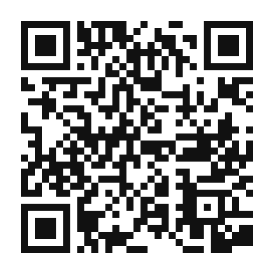 QR code linking to the digital version of Giza Plateau Coffee