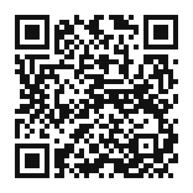 QR code linking to the digital version of Decadent Gluten-Free Almond Joy Bars