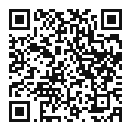 QR code linking to the digital version of Gluten-Free Cranberry Almond Granola