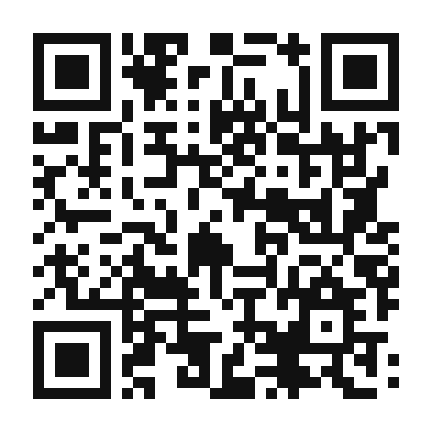 QR code linking to the digital version of Gluten-Free Cauliflower Egg Fried Rice