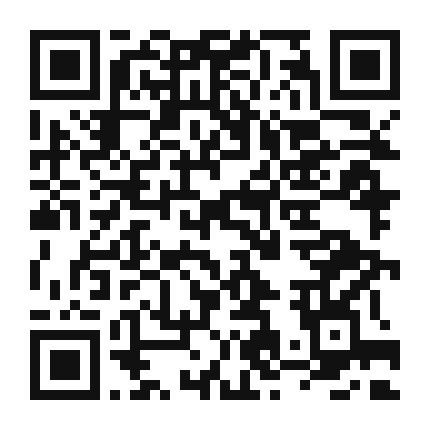 QR code linking to the digital version of Gluten-Free Eggplant and Chickpea Curry