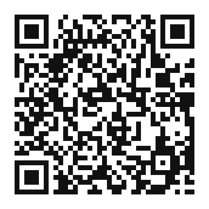 QR code linking to the digital version of Gluten Free Mexican Quinoa Casserole