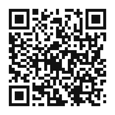 QR code linking to the digital version of Rustic Gluten Free Minestrone Soup