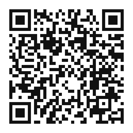 QR code linking to the digital version of Gluten-Free Vegan Chocolate Chip Cookies