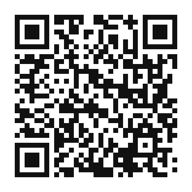 QR code linking to the digital version of Gluten-Free Veggie Burgers