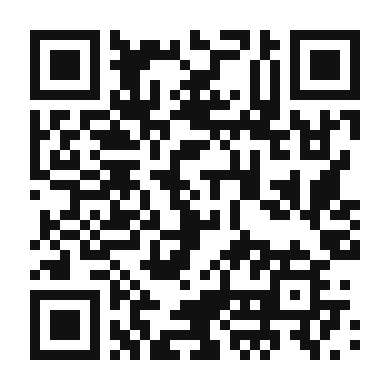 QR code linking to the digital version of Goan Fish Curry