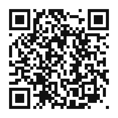 QR code linking to the digital version of Nigerian Goat Meat Pepper Soup