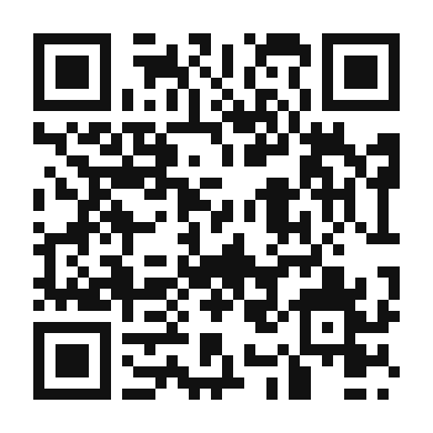 QR code linking to the digital version of Goi Bap Cai - Vietnamese Cabbage Salad