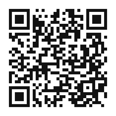 QR code linking to the digital version of Goi Du Du (Vietnamese Green Papaya Salad)