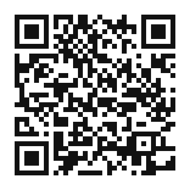 QR code linking to the digital version of Goi Ngo Sen (Vietnamese Lotus Stem Salad)