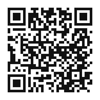 QR code linking to the digital version of Goji Berry Tea