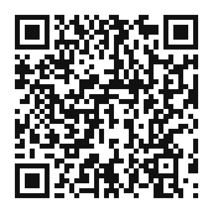 QR code linking to the digital version of Gong Bao Chicken with Shiitake Mushrooms
