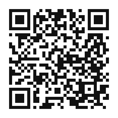 QR code linking to the digital version of Gong Bao Chicken