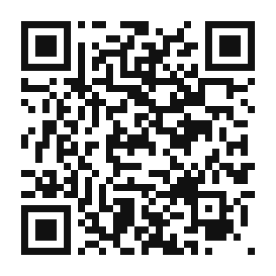 QR code linking to the digital version of Gongura Mutton
