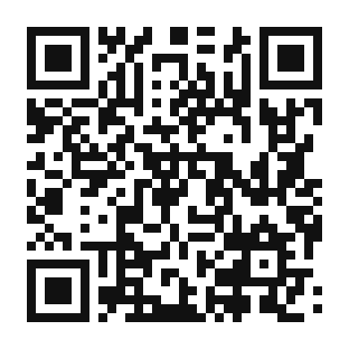 QR code linking to the digital version of Gouda and Ham Quiche