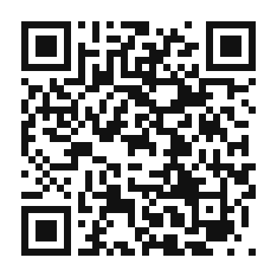 QR code linking to the digital version of Gourmet Burritos
