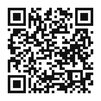 QR code linking to the digital version of Gourmet Hamburger