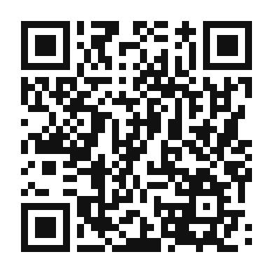 QR code linking to the digital version of Gourmet Hamburgers