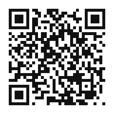 QR code linking to the digital version of Gourmet Hot Dog
