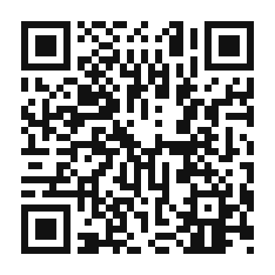 QR code linking to the digital version of Homemade Artisan Ketchup