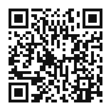 QR code linking to the digital version of Gourmet Pickles