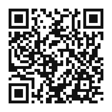 QR code linking to the digital version of Gourmet Fig & Prosciutto Pizza