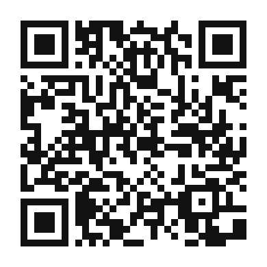 QR code linking to the digital version of Gourmet Sloppy Joes