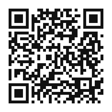 QR code linking to the digital version of Gourmet Tortilla Chips