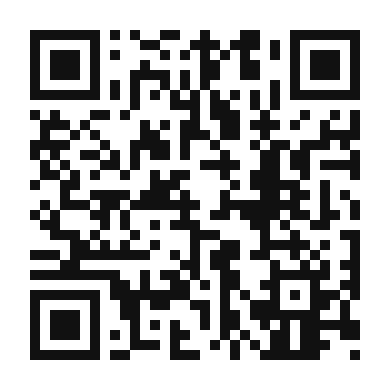 QR code linking to the digital version of Gourmet Veggie Burger