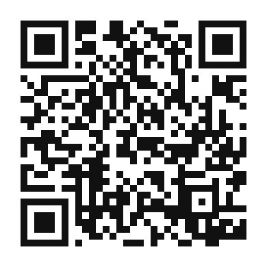 QR code linking to the digital version of Lemon Granizado