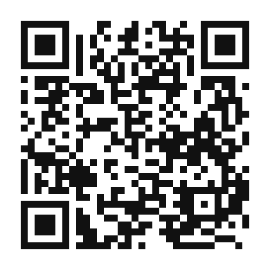 QR code linking to the digital version of Gourmet Grape Compote