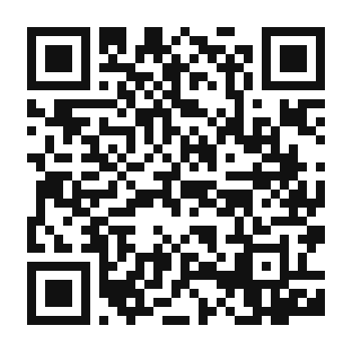 QR code linking to the digital version of Grape Pie