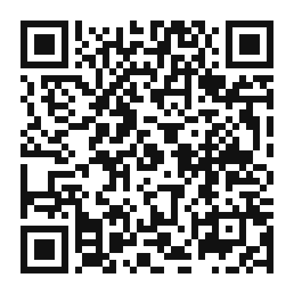 QR code linking to the digital version of Grapefruit and Rosemary Gin Fizz