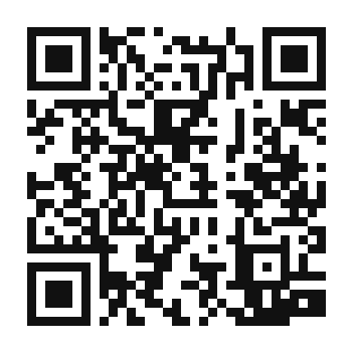 QR code linking to the digital version of Grapefruit Crush