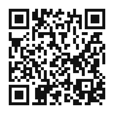 QR code linking to the digital version of Grapefruit Ginger Spritz