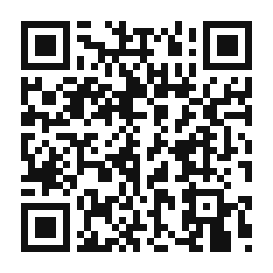 QR code linking to the digital version of Grapefruit Jalapeno Cooler