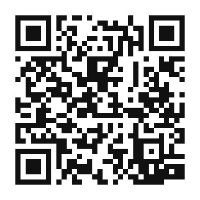 QR code linking to the digital version of Tangy Grapefruit Sauce