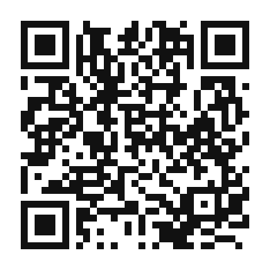 QR code linking to the digital version of Grapefruit Thyme Spritz