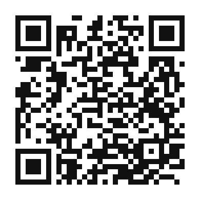 QR code linking to the digital version of Gratin de Cardons