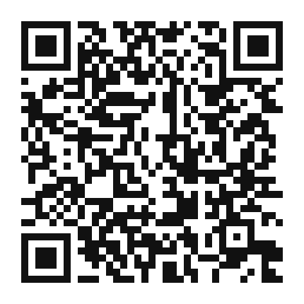 QR code linking to the digital version of Gratin de Haricots Verts et de Pommes de Terre