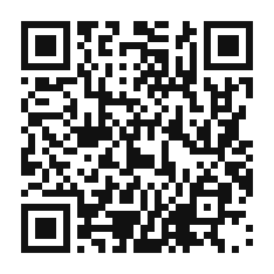 QR code linking to the digital version of Gratin de Haricots Verts