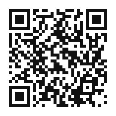 QR code linking to the digital version of Gratin de Pommes de Terre
