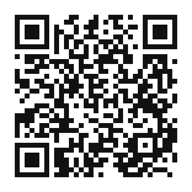 QR code linking to the digital version of Gratin de Riz