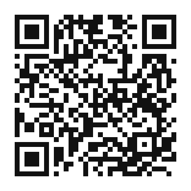 QR code linking to the digital version of Gratin de Topinambours