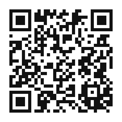 QR code linking to the digital version of Great Lakes Great Coffee